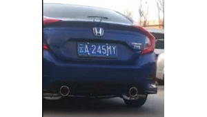 The ten generation of Honda civic RES intelligent variable valve exhaust system